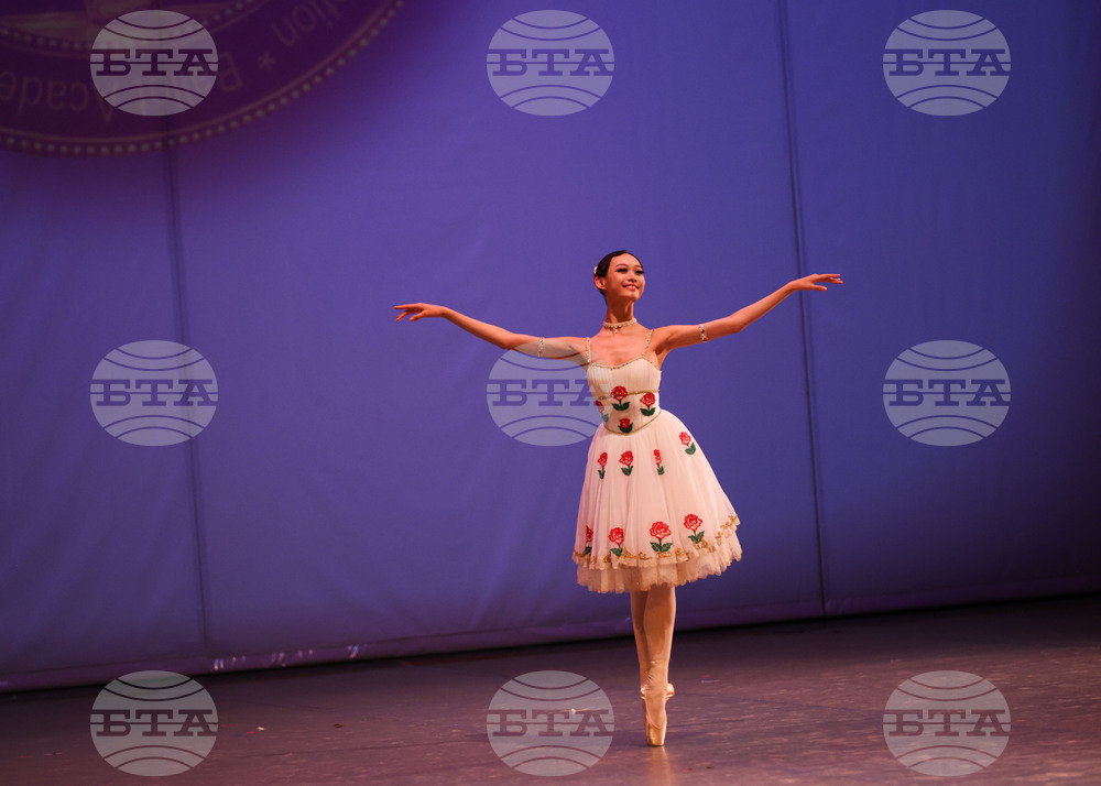 Бургас - Международен балетен конкурс „Сара-Нора Прима“ - състезателна част