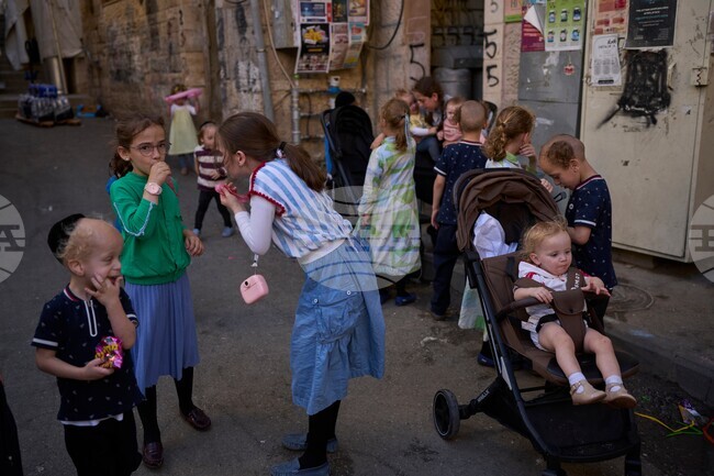 Israel Daily Life
