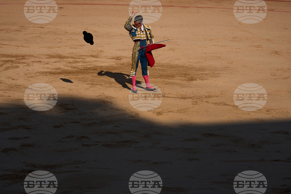 Spain Running of the Bulls