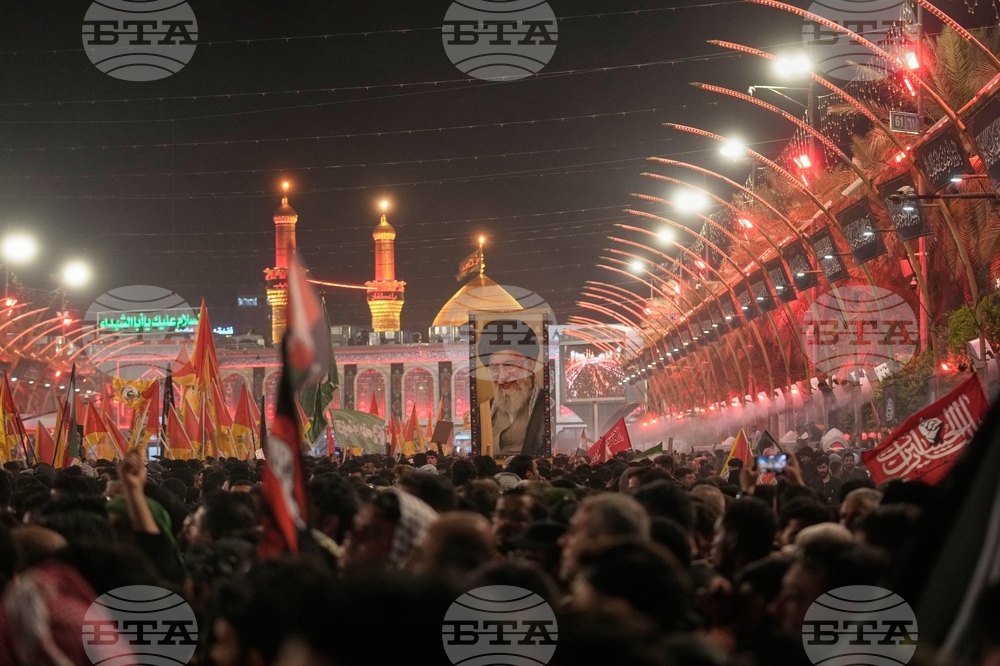 Iraq Khamenei Funeral
