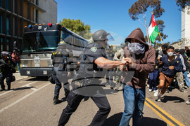 California Colleges Military Weapons