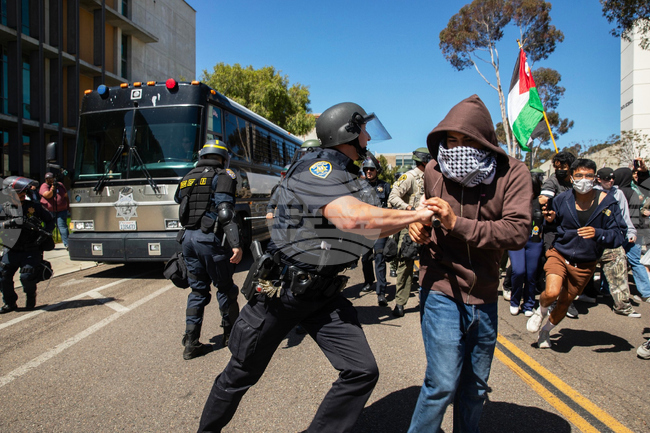 California Colleges Military Weapons