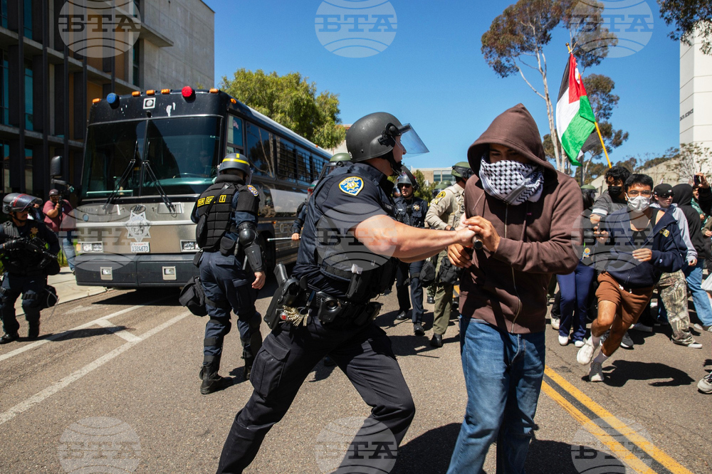 California Colleges Military Weapons