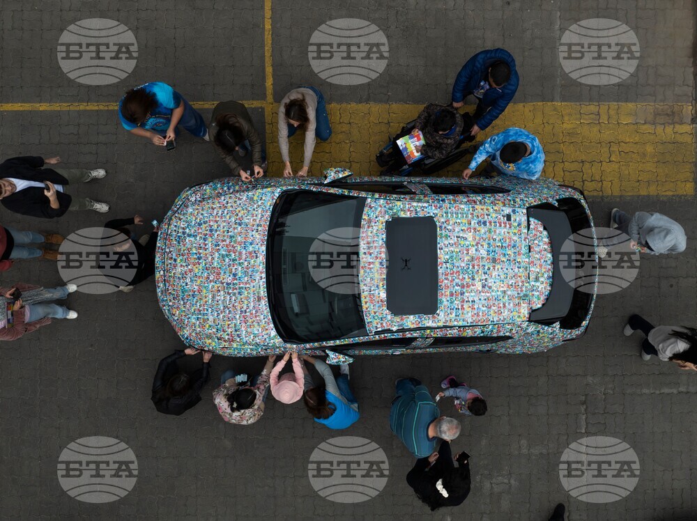 Chile WCup Stickers Car