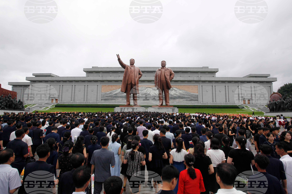 North Korea Anniversary