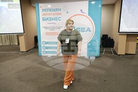 Бургас - Digital Sea - конференция за дигитален бизнес