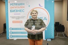 Бургас - Digital Sea - конференция за дигитален бизнес