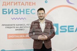 Бургас - Digital Sea - конференция за дигитален бизнес