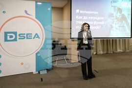 Бургас - Digital Sea - конференция за дигитален бизнес