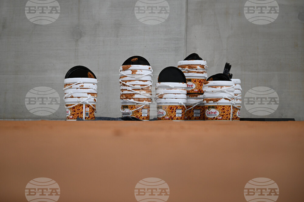 Netherlands Peanut Butter Art