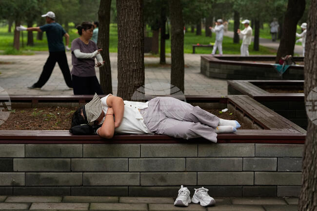 China Daily Life