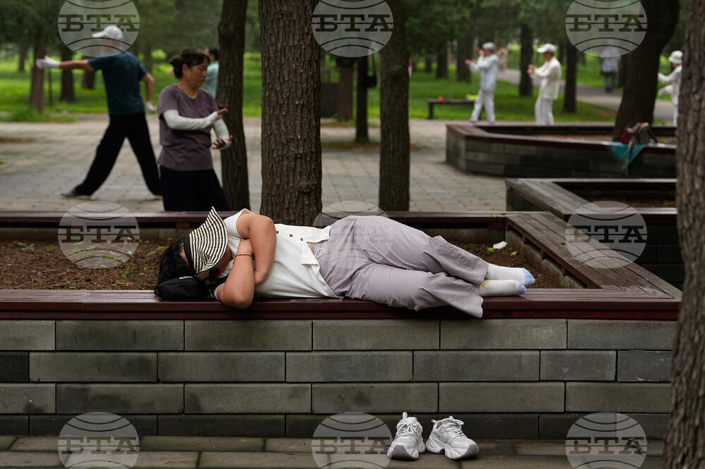 China Daily Life
