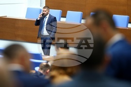 Народно събрание - заседание