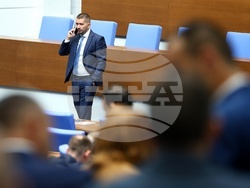 Народно събрание - заседание
