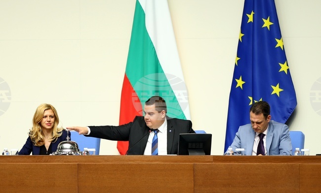 Parliament Debates Credit Institutions Act Amendments at Second Reading