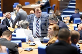 Народно събрание - заседание