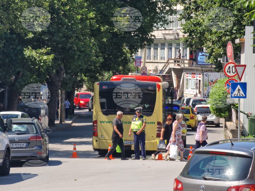 Шофьорът на автобуса, блъснал пешеходка в района на кооперативния пазар във Велико Търново, е привлечен като обвиняем