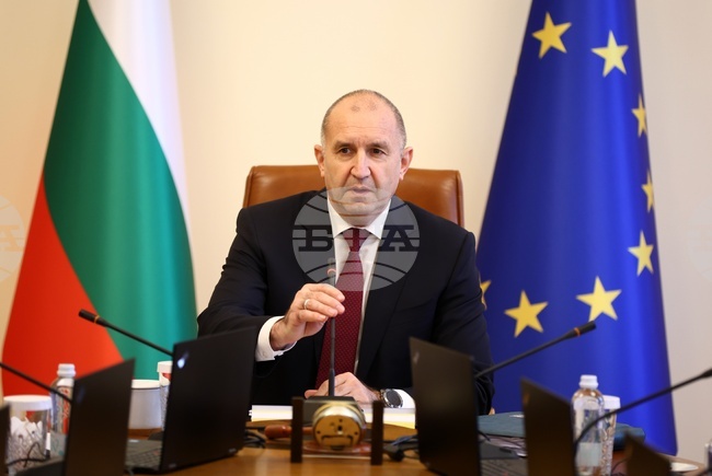Bulgaria
