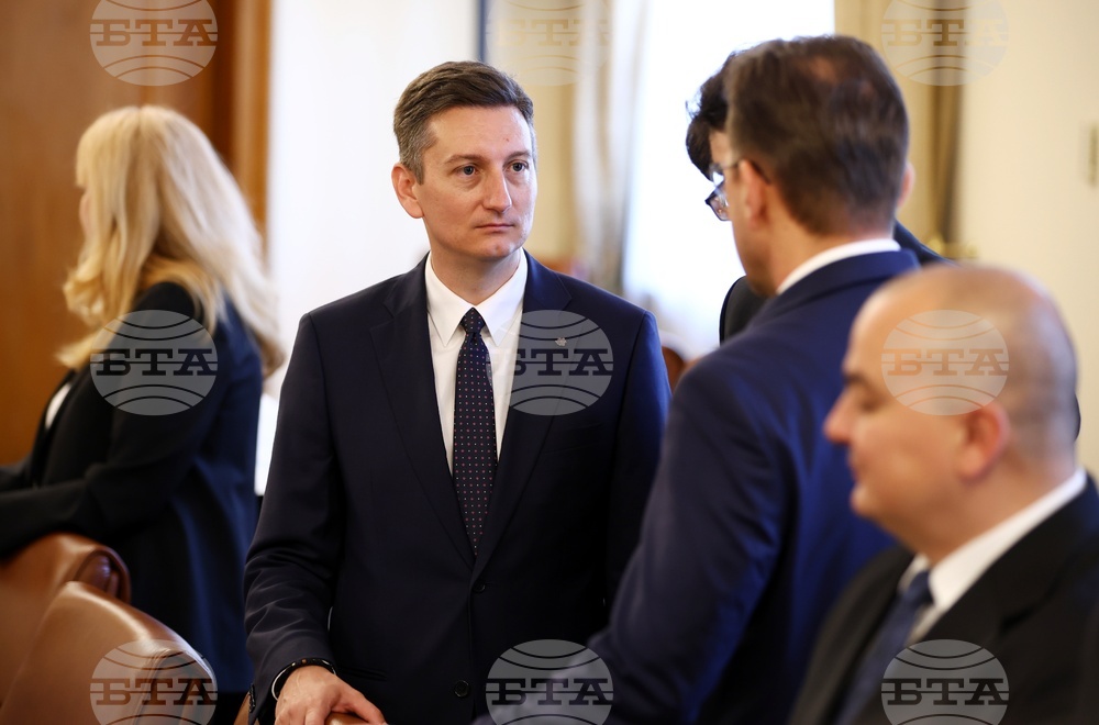 Министерски съвет - заседание