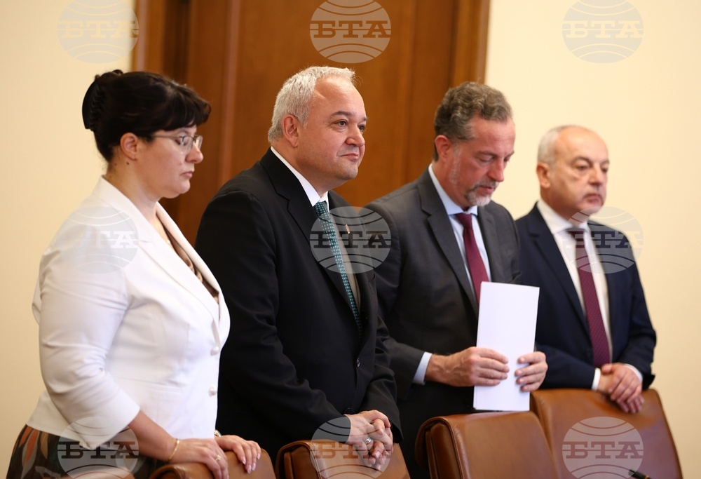 Министерски съвет - заседание