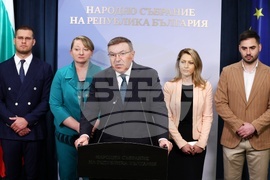 Народно събрание - ГЕРБ-СДС - брифинг
