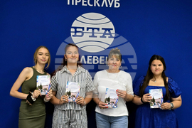Национален пресклуб на БТА Плевен - Пенчо Славейков - дискусия