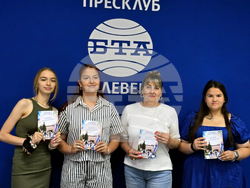 Национален пресклуб на БТА Плевен - Пенчо Славейков - дискусия