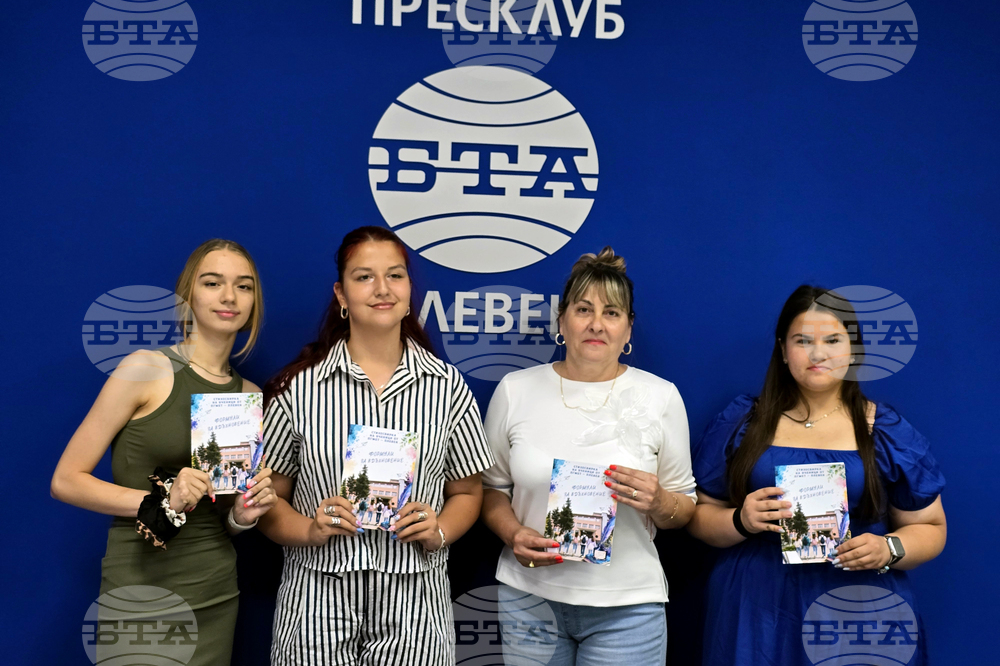Национален пресклуб на БТА Плевен - Пенчо Славейков - дискусия