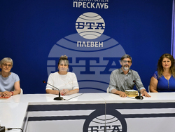 Национален пресклуб на БТА Плевен - Пенчо Славейков - дискусия