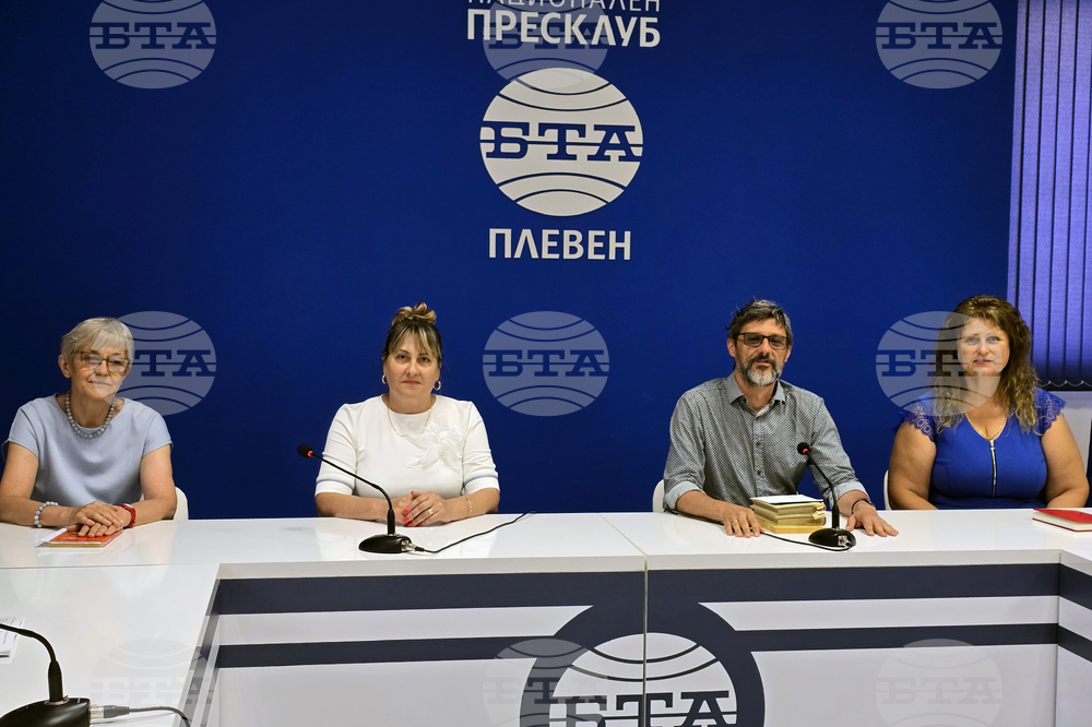 Национален пресклуб на БТА Плевен - Пенчо Славейков - дискусия