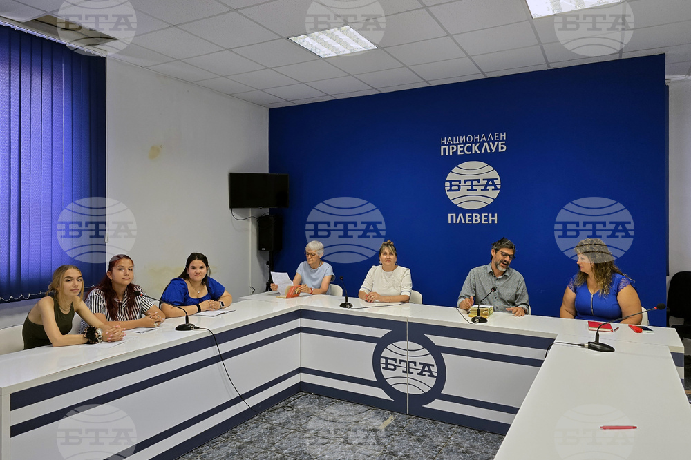 Национален пресклуб на БТА Плевен - Пенчо Славейков - дискусия