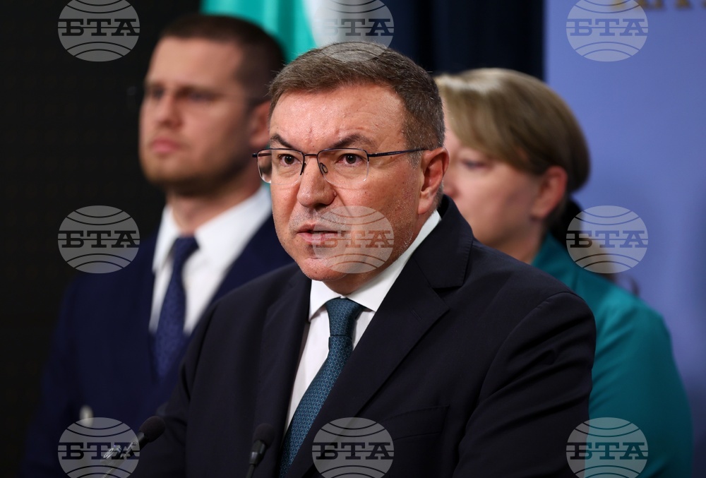 Народно събрание - ГЕРБ-СДС - брифинг
