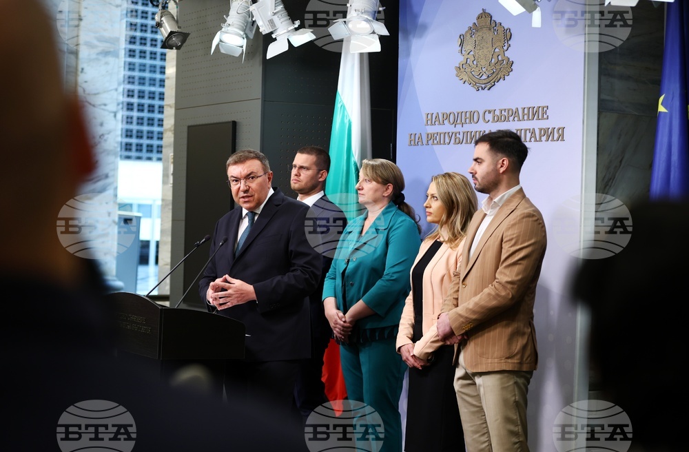 Народно събрание - ГЕРБ-СДС - брифинг