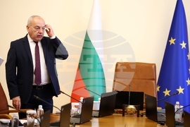 Министерски съвет - заседание