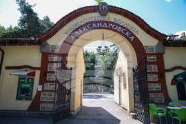УМБАЛ „Александровска“ - медицинска апаратура - освещаване
