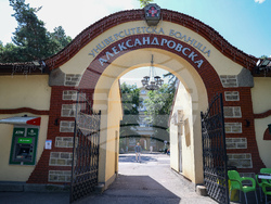 УМБАЛ „Александровска“ - медицинска апаратура - освещаване