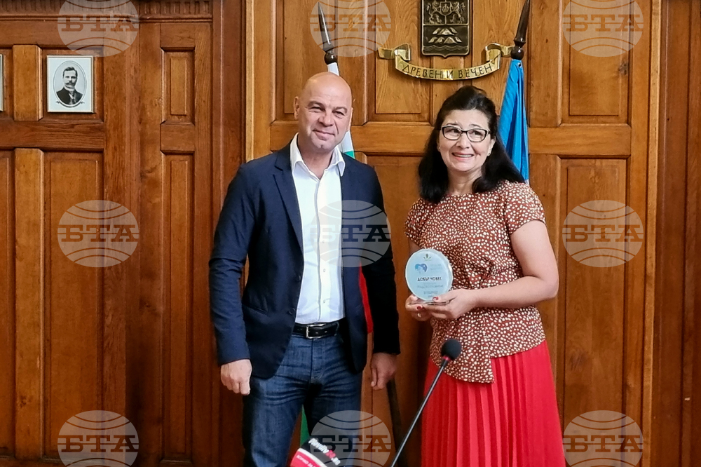 Пловдив - награждаване - кампания „Пловдив - град на доброто“