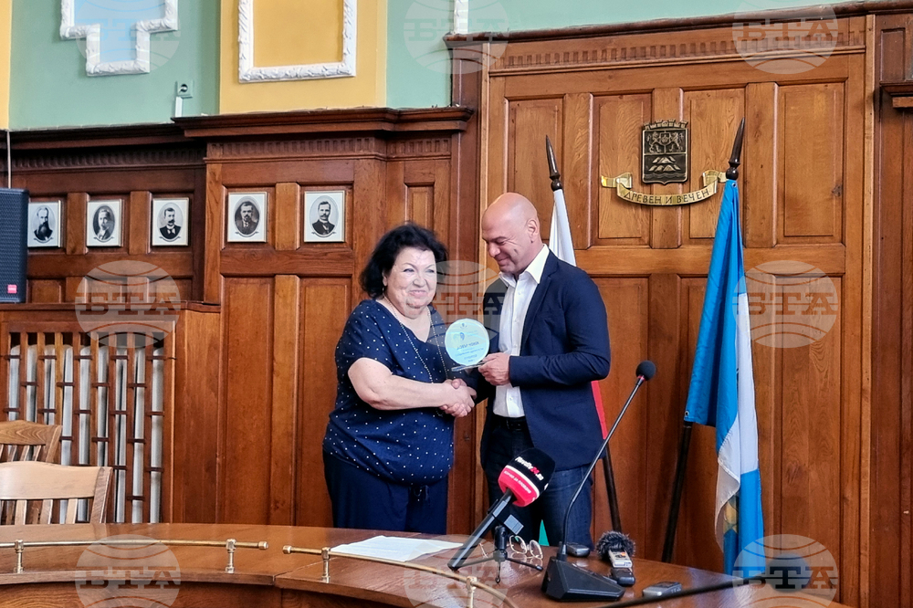 Пловдив - награждаване - кампания „Пловдив - град на доброто“