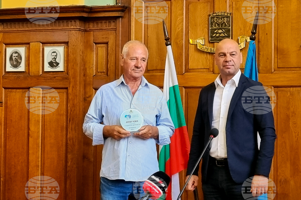 Пловдив - награждаване - кампания „Пловдив - град на доброто“