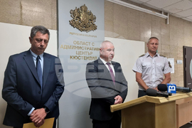 Кюстендил - церемония - плакети