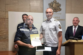 Кюстендил - церемония - плакети