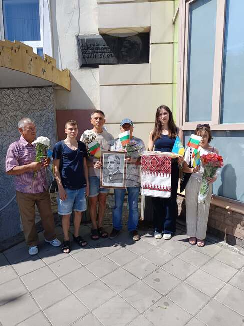 В Одеса бе почетена паметта на Иван Вазов
