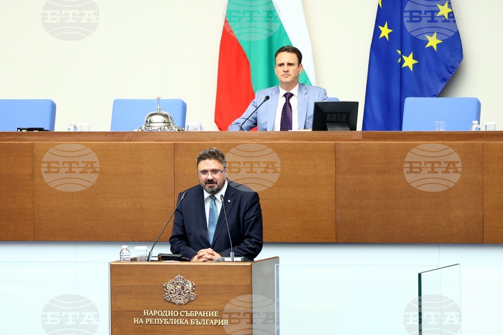 BTA's 2025 Report Presented in Parliament, Adopted Unanimously