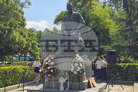 176-годишнина от рождението на Иван Вазов - церемония