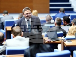 Народно събрание - заседание