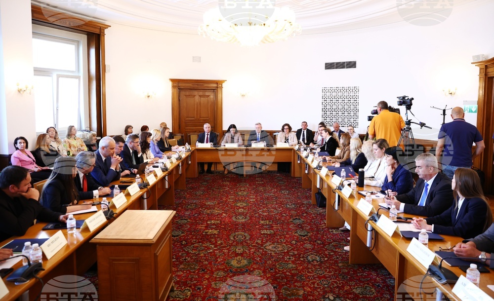 Народно събрание - Комисия по културата и медиите - заседание