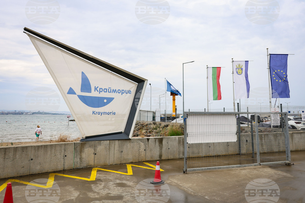 Бургас - Рибарско пристанище „Крайморие“ - син флаг