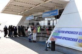 Бургас - кризисен център - ежедневие