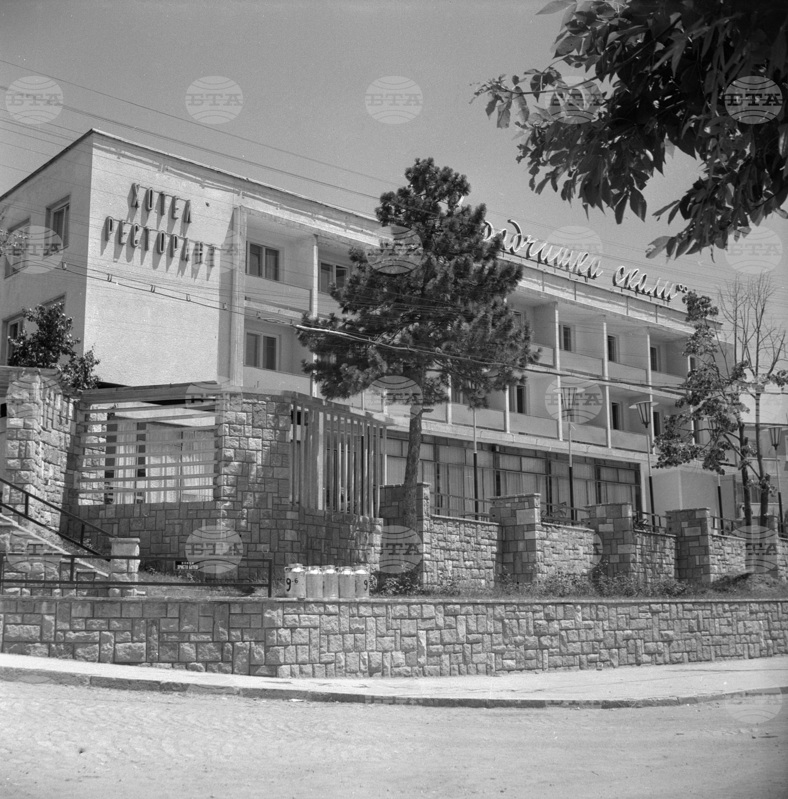 Белоградчик през 1964 година