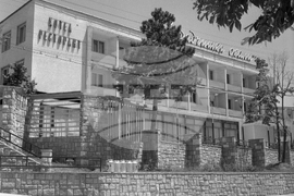 Белоградчик през 1964 година